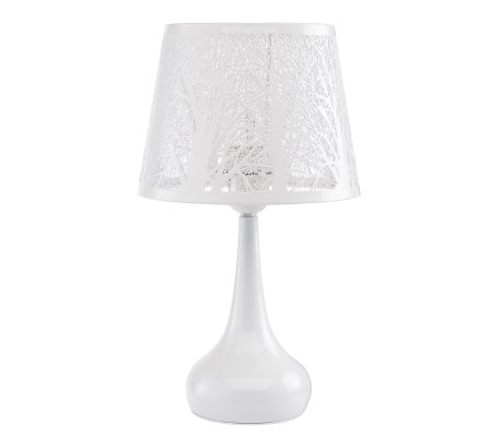 Lampe en métal blanc et abat-jour design en métal ajouré ...