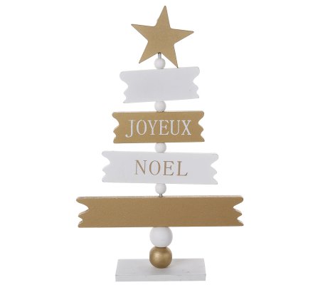 Petit Sapin Deco En Bois Joyeux Noel Blanc Et Dore 24cm 22 Petit Sapin Deco En Bois Joyeux Noel Blanc Et Dore 24cm 22